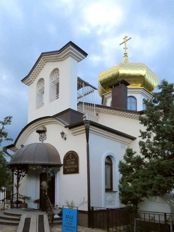Новий світ